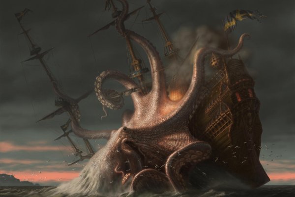 Kraken20 at