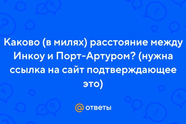 Кракен продажа наркотиков