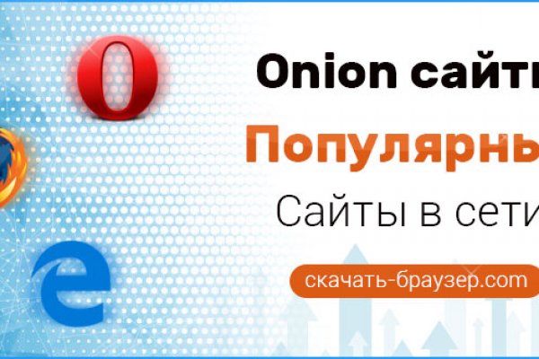 Кракен площадка что это