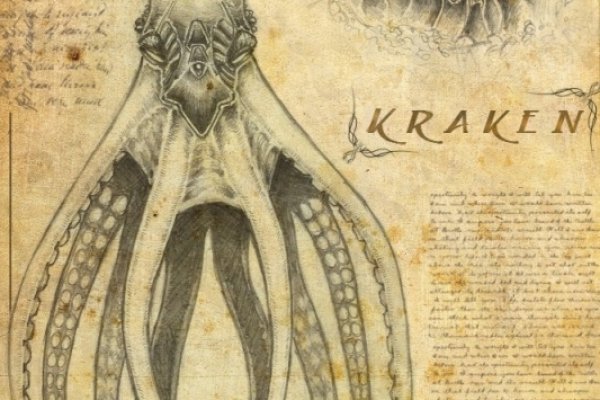 Кракен сайт 1kraken me вход