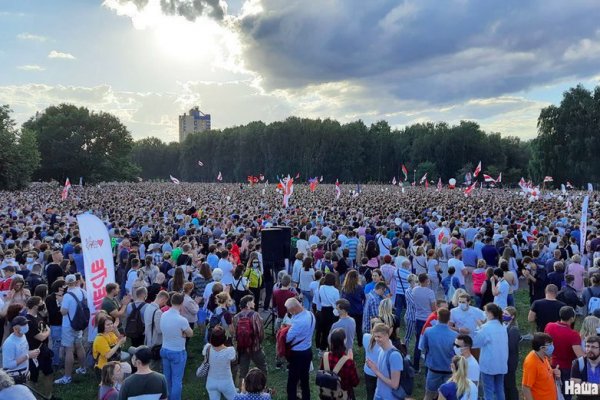 Рабочие ссылки кракен krmp.cc