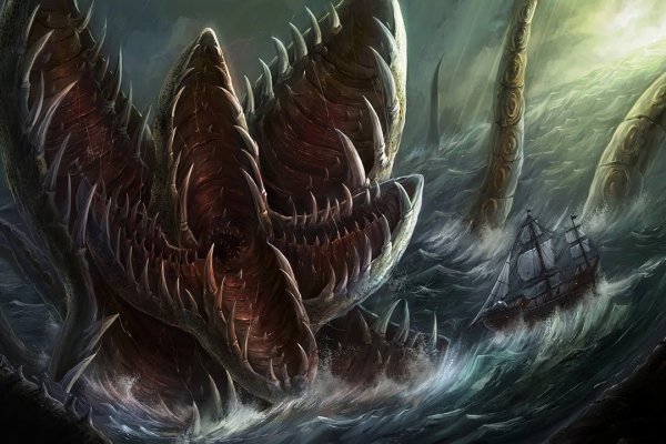 Kraken сайт зеркала