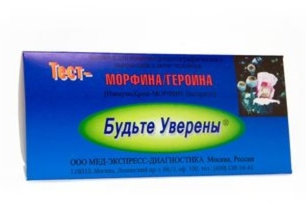 Сайт кракена в торе