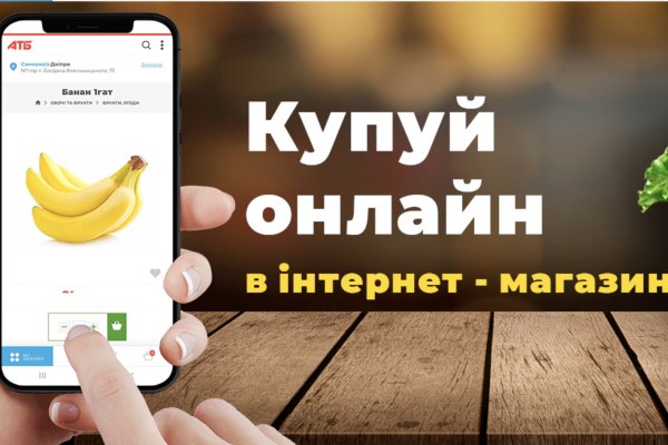 Кракен тор kr2web in