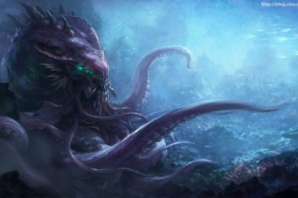 Kraken 14 at