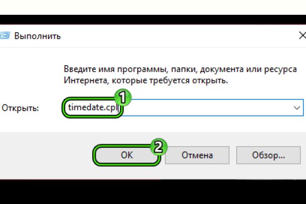 Как через сафари зайти на кракен