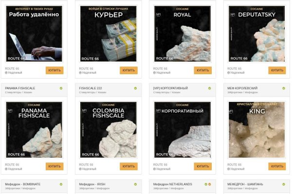 Кракен лучший маркетплейс