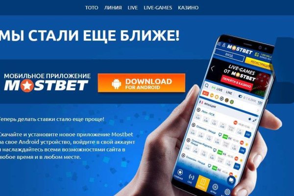 Кракен ссылка на рабочее зеркало