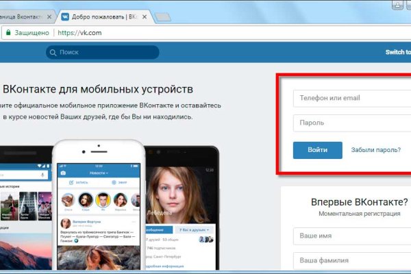 Кракен порошок