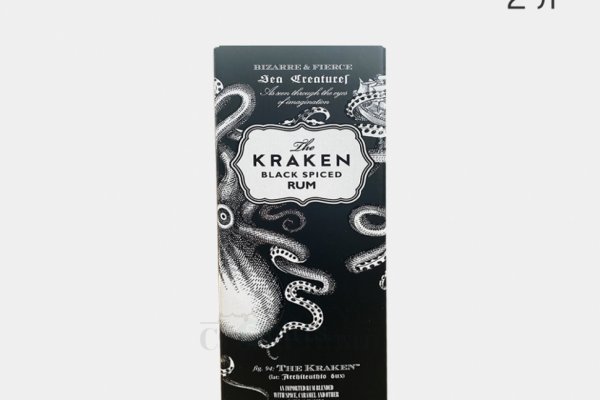 Kraken darkmarket