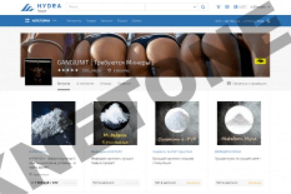 Kra26at
