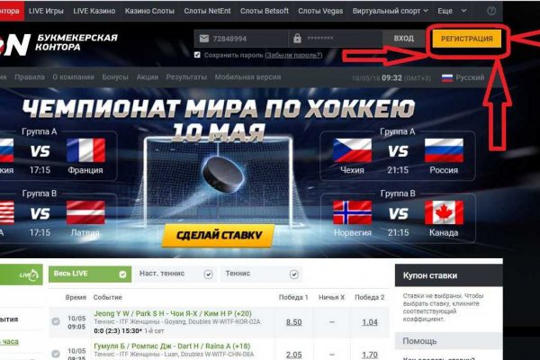Загрузка адресов на kraken
