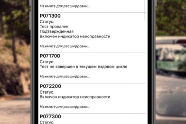 Нужна ссылка на kraken krmp.cc
