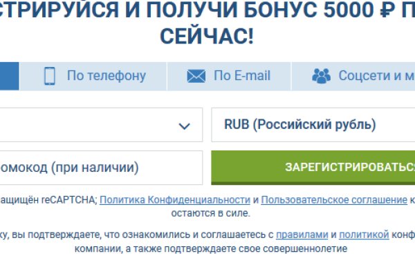 Как зайти на кракен через тор