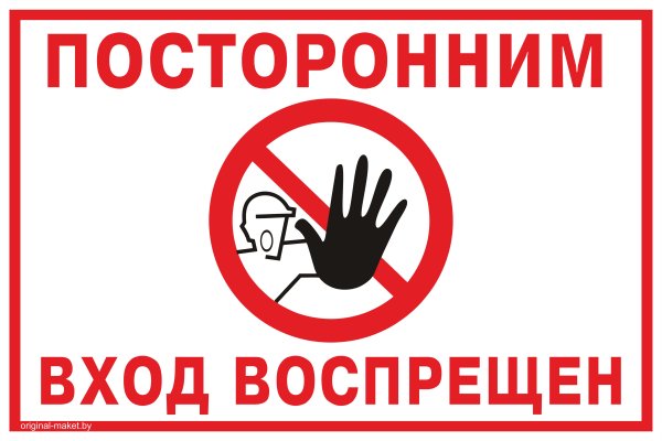 Что такое кракен маркетплейс в россии