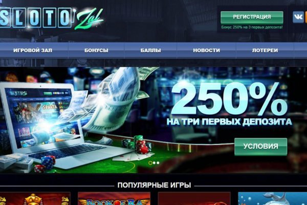 Гидра сайт в тор браузере ссылка