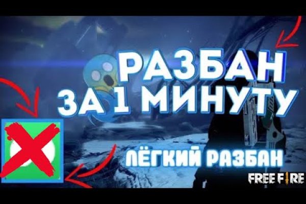 Кракен маркетплейс тор
