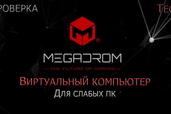 Ссылка на кракен onion kraken dark link