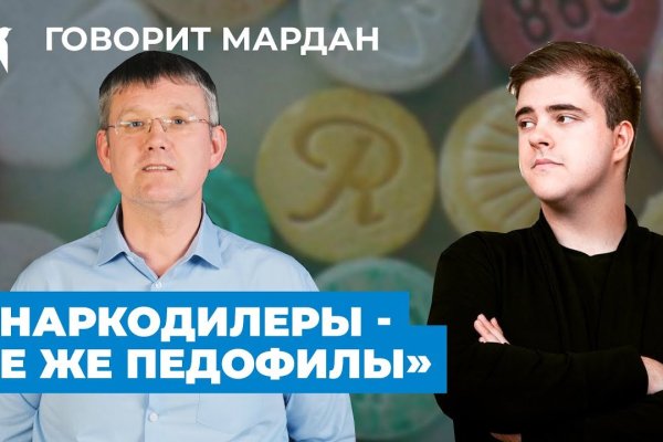 Ссылка на кракен тг