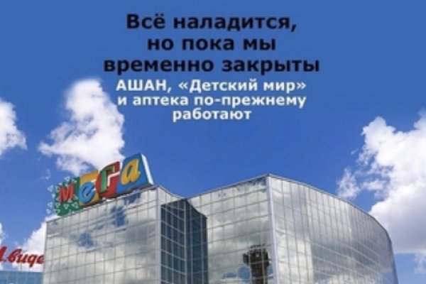 Кракен сайт маркетплейс ссылка