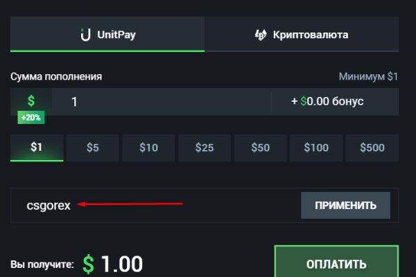 Kraken вход kraken torion