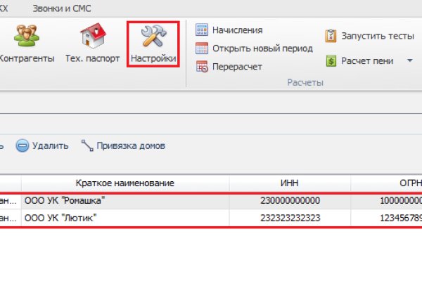 Кракен маркетплейс ссылка
