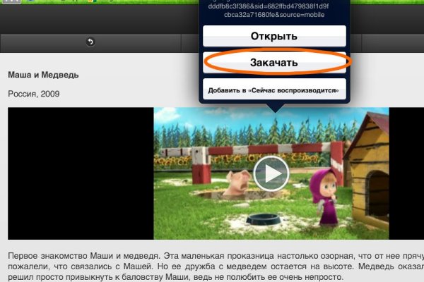Кракен это современный даркнет маркетплейс