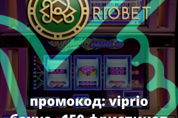 Кракен сайт продаж