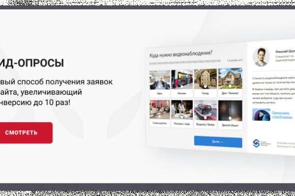 Гидра сайт в тор браузере ссылка