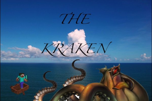 Kraken darknet ссылка тор