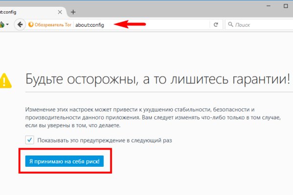 Кракен сайт ссылка kraken dark link