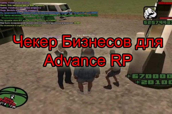 Кракен тг ссылка