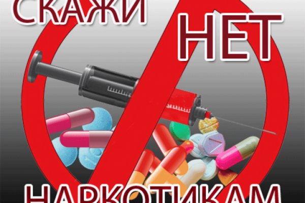 Кракен маркет свежие ссылки