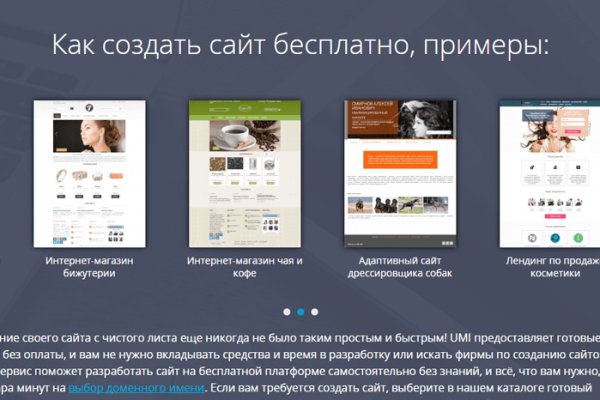 Kraken купить клад