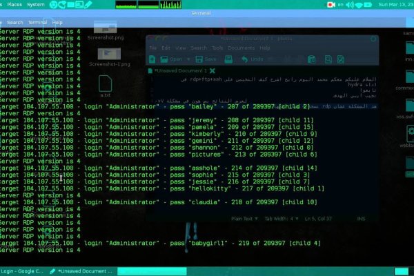 Kraken официальный сайт ссылка через tor