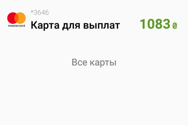 Как зайти на кракен через браузер