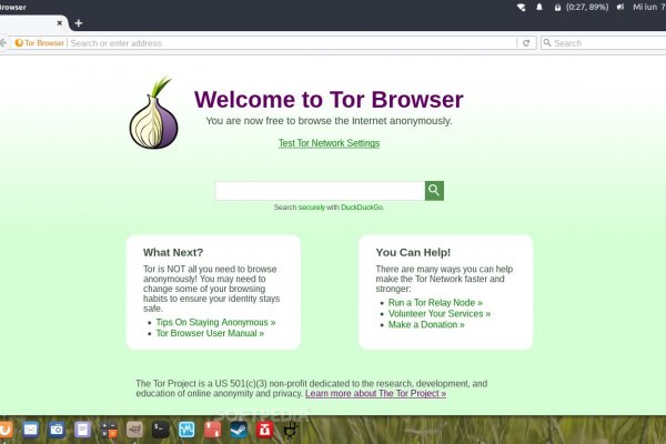 Почему kraken не открывается