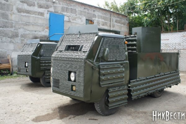 Kraken m22